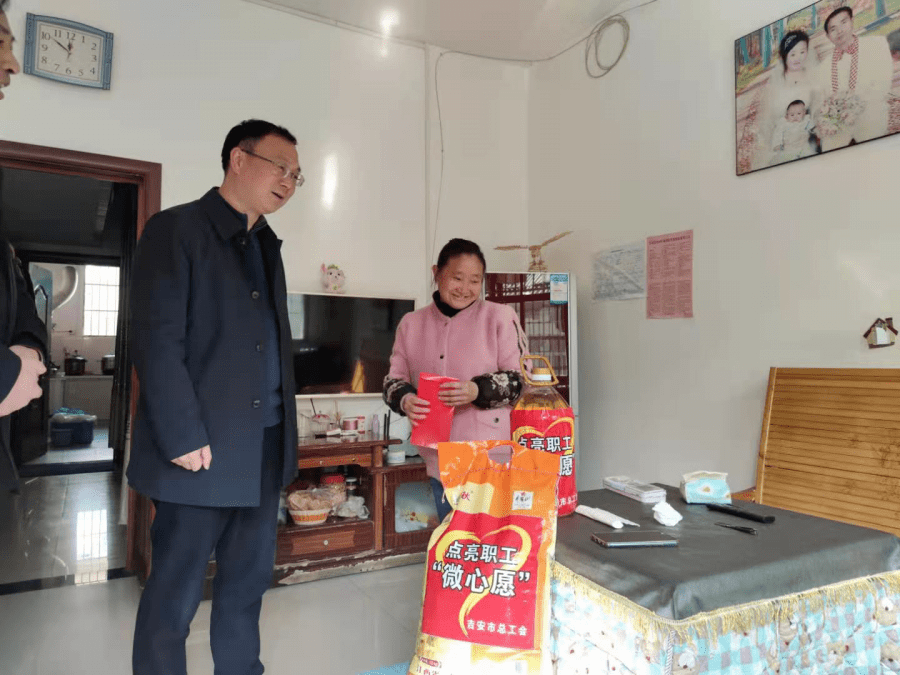 孙纪新深入安福开展送温暖和点亮微心愿活动