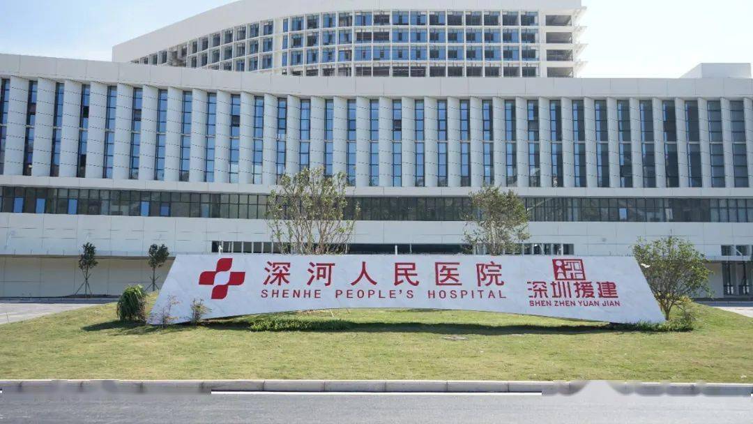 河源资讯深河人民医院主体结构全面完成门诊近日将试运营
