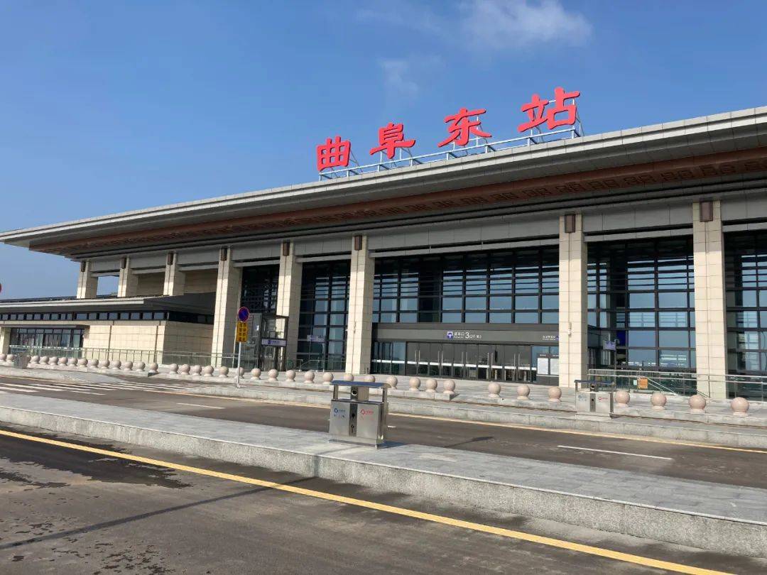 鲁南高铁曲阜东站站房主体完工，年底坐高铁直达日照 - 产经 - 济宁 - 济宁新闻网