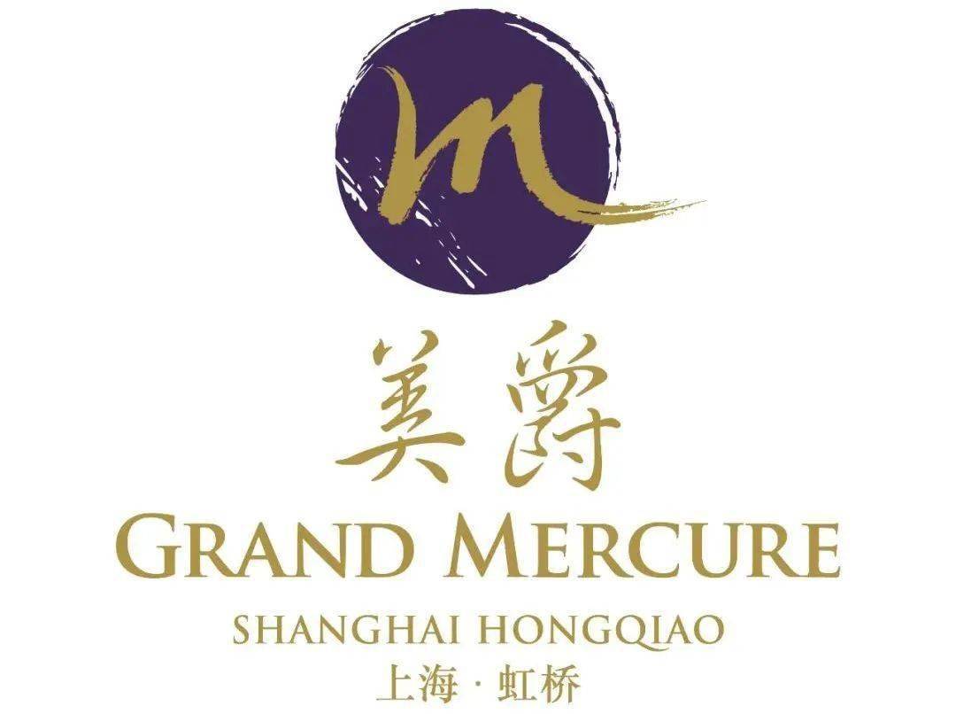 家门口吃好玩好足不出沪城中度假