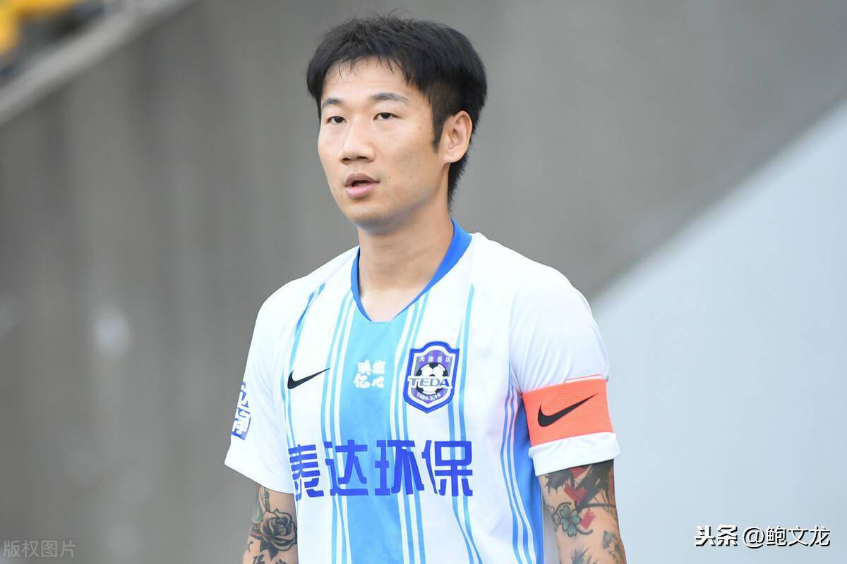 荣昊和泰达缘尽或回归恒大 泰达再成老将回春炉_赛季