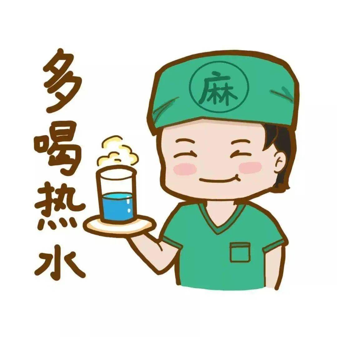 医线传真结石的水化疗法预防结石你得这样喝水