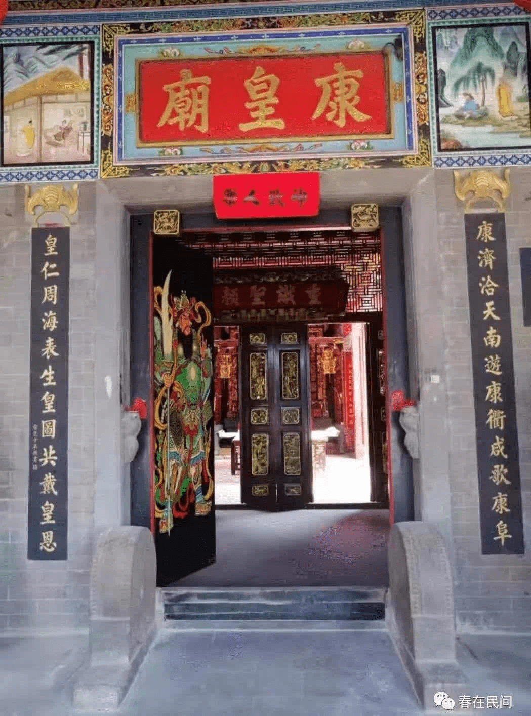 湛江三个史迹上榜省历史文化游径,经过你家吗?