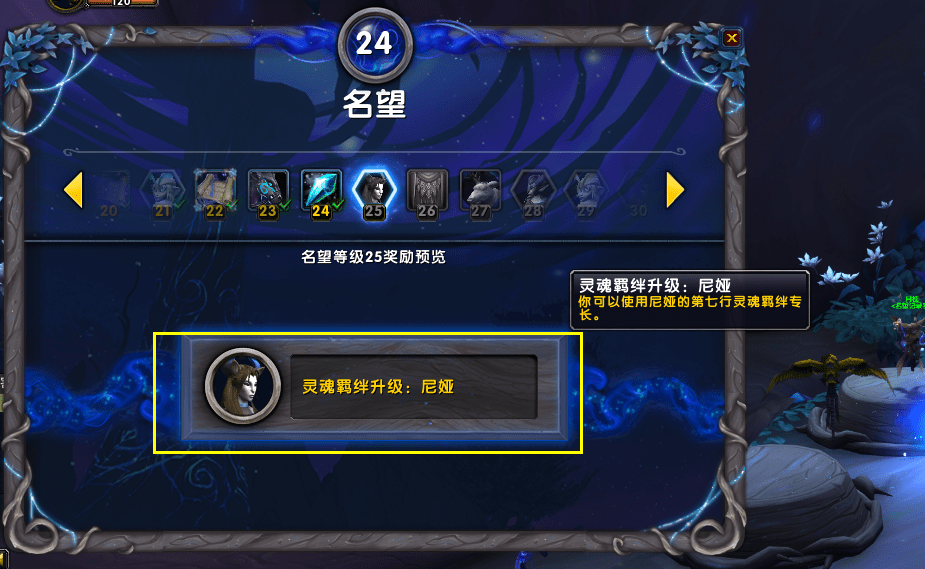 a1780ee424c144ffbbfbbed39b559b31.png