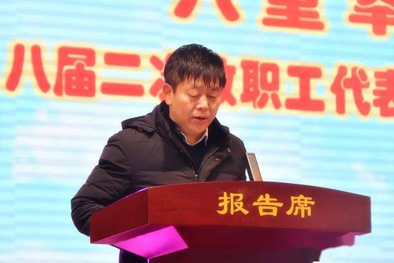 八里罕中学历任校长图片