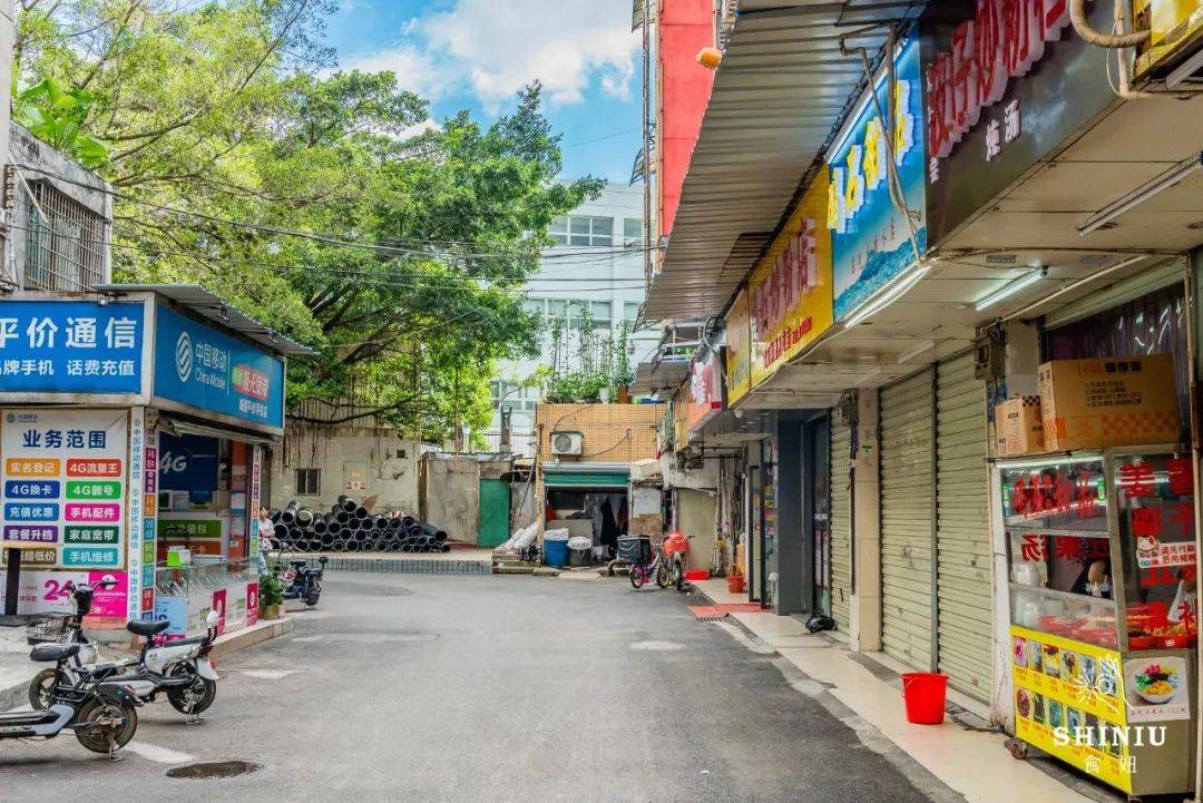 路1008号荷花市场(地铁5号线怡景站a出口步行290m)06『碣石甜品』推荐