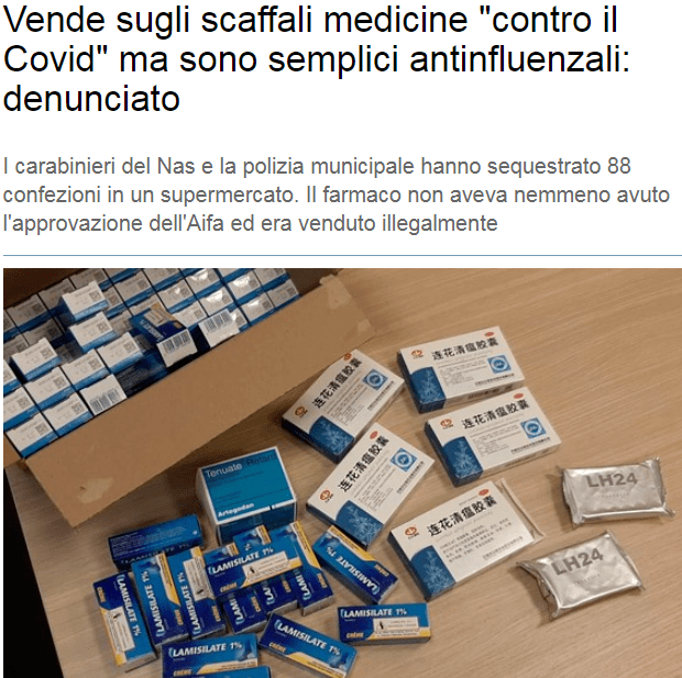 维 事件 数名华商被查没大量连花清瘟 感冒灵等药品 华人