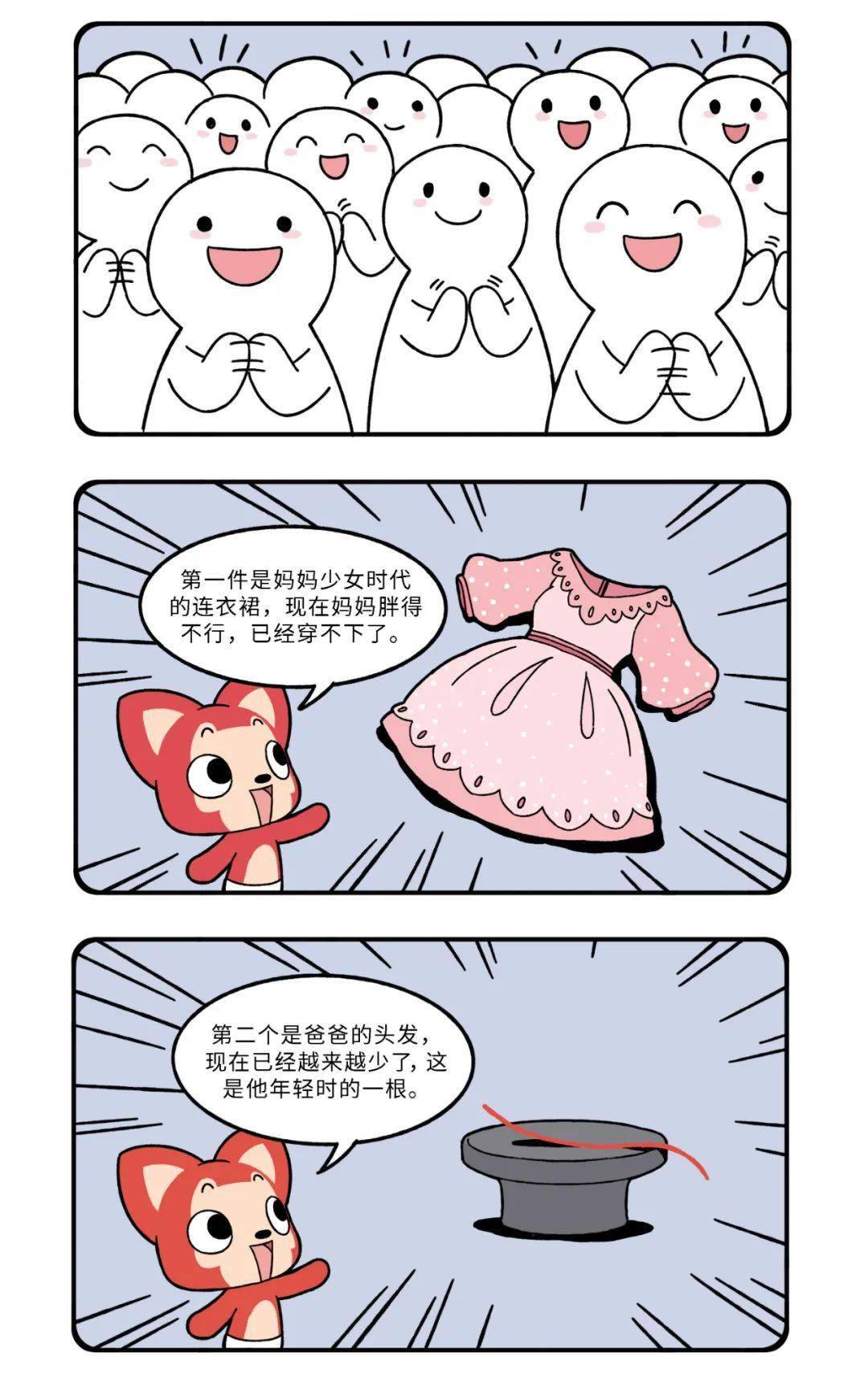 赶紧跟我来一起看看95而且还有意外收获呢!