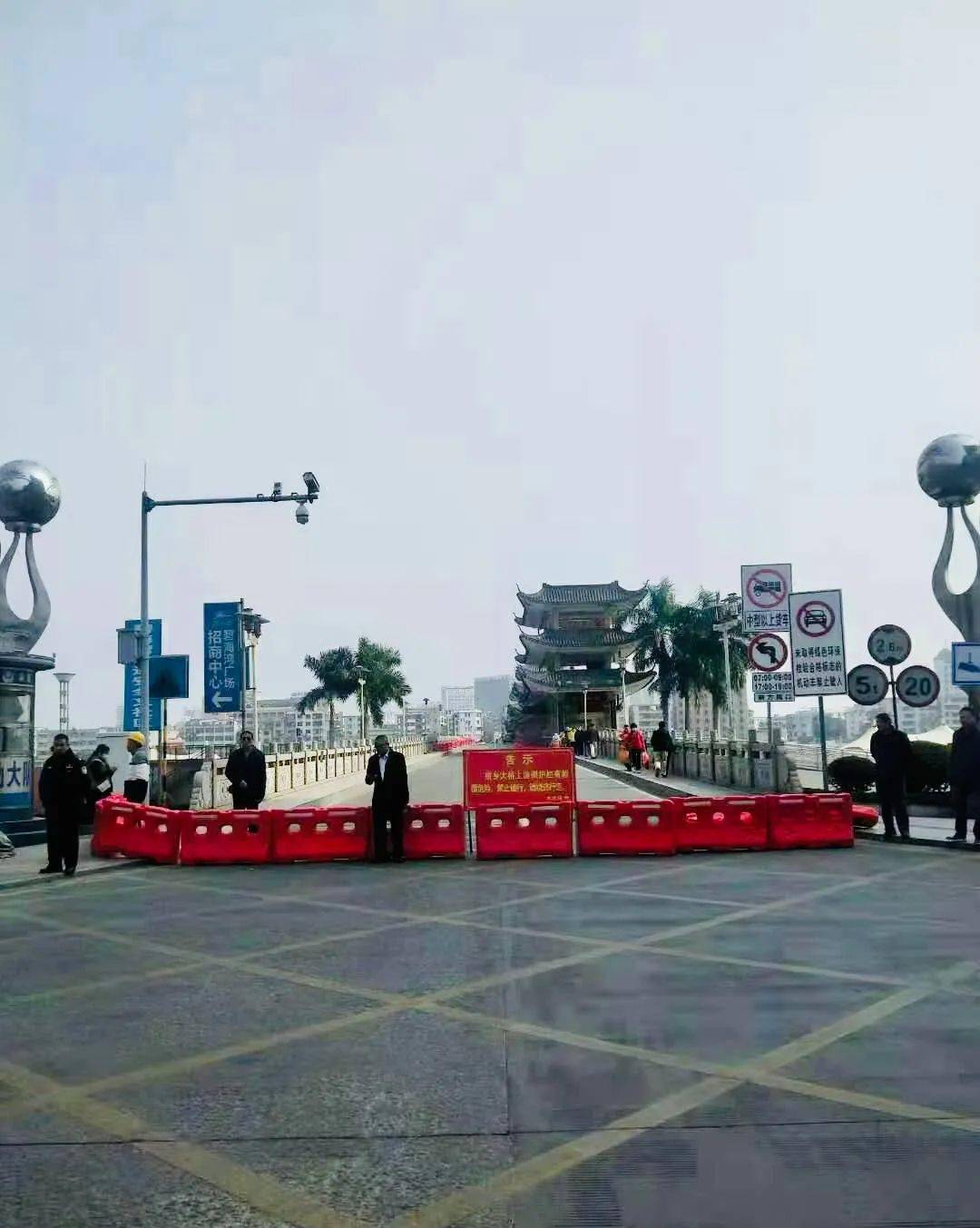 四会柑乡大桥碧海湾桥封路通知