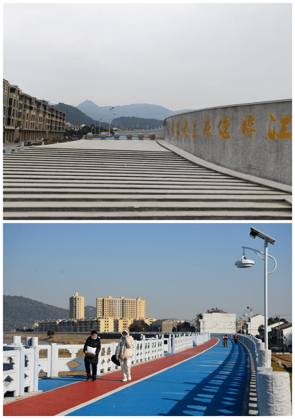 平阳这个镇多了个好大的公园