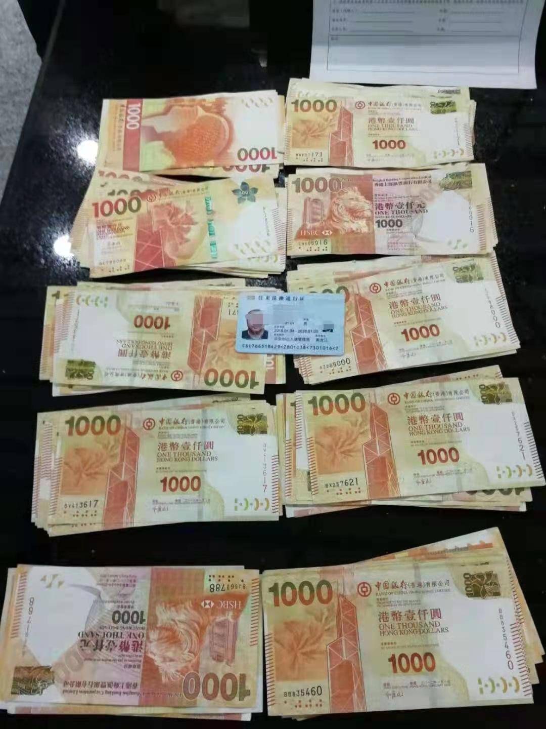 拱北口岸连续查获多宗旅客超量携带货币出境案_搜狐网