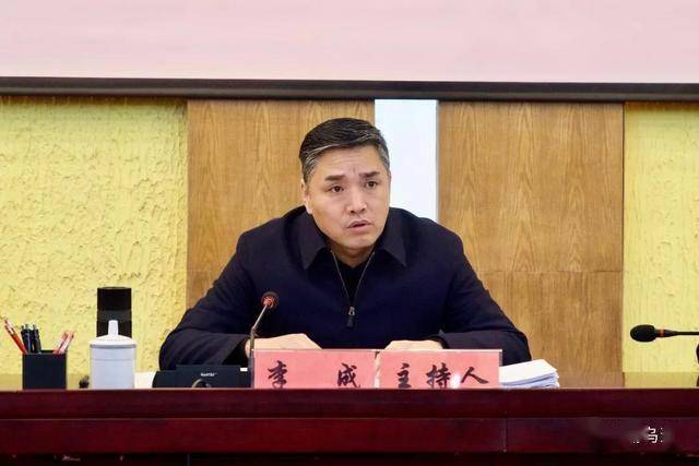 要闻乌当区政府召开常务会议安排部署疫情防控经济发展综合测评等相关