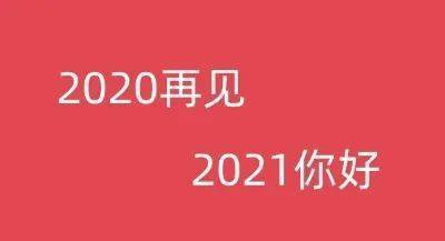 “j9九游真人游戏第一品牌”
德丰国际商务中心丨新年换新房 
