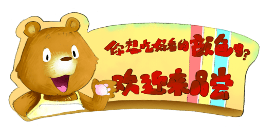 b1b3756a710a45bca0709dc1a512e4ab.png
