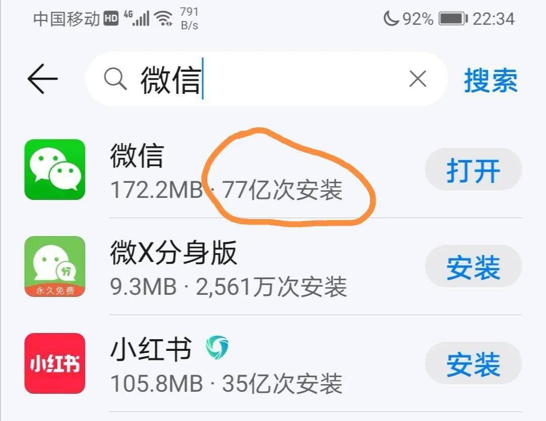 b2612ace262941bf9d0f04af617507e9.jpeg