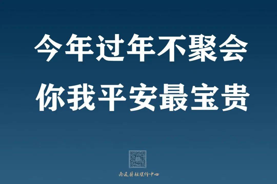 疫情导致人口减少会有什么事情_印度疫情贫困人口