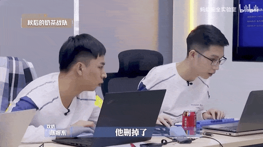 中国首档程序员真人秀，20位选手找bug做模型，结果一开场主办方就惨遭攻击