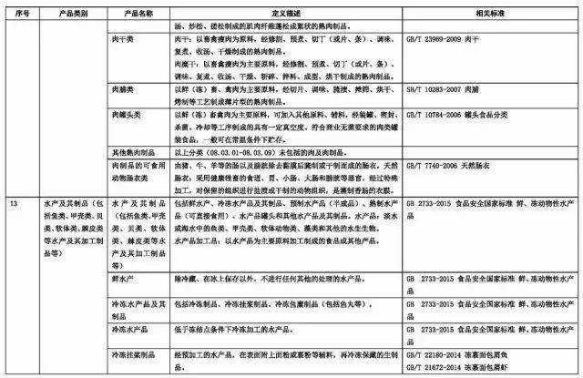 dec41ce9aad94fda97caa6279945d825.jpeg