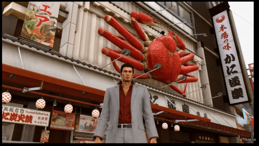 第二代出现了以大阪道顿堀为雏形的「苍天堀」.