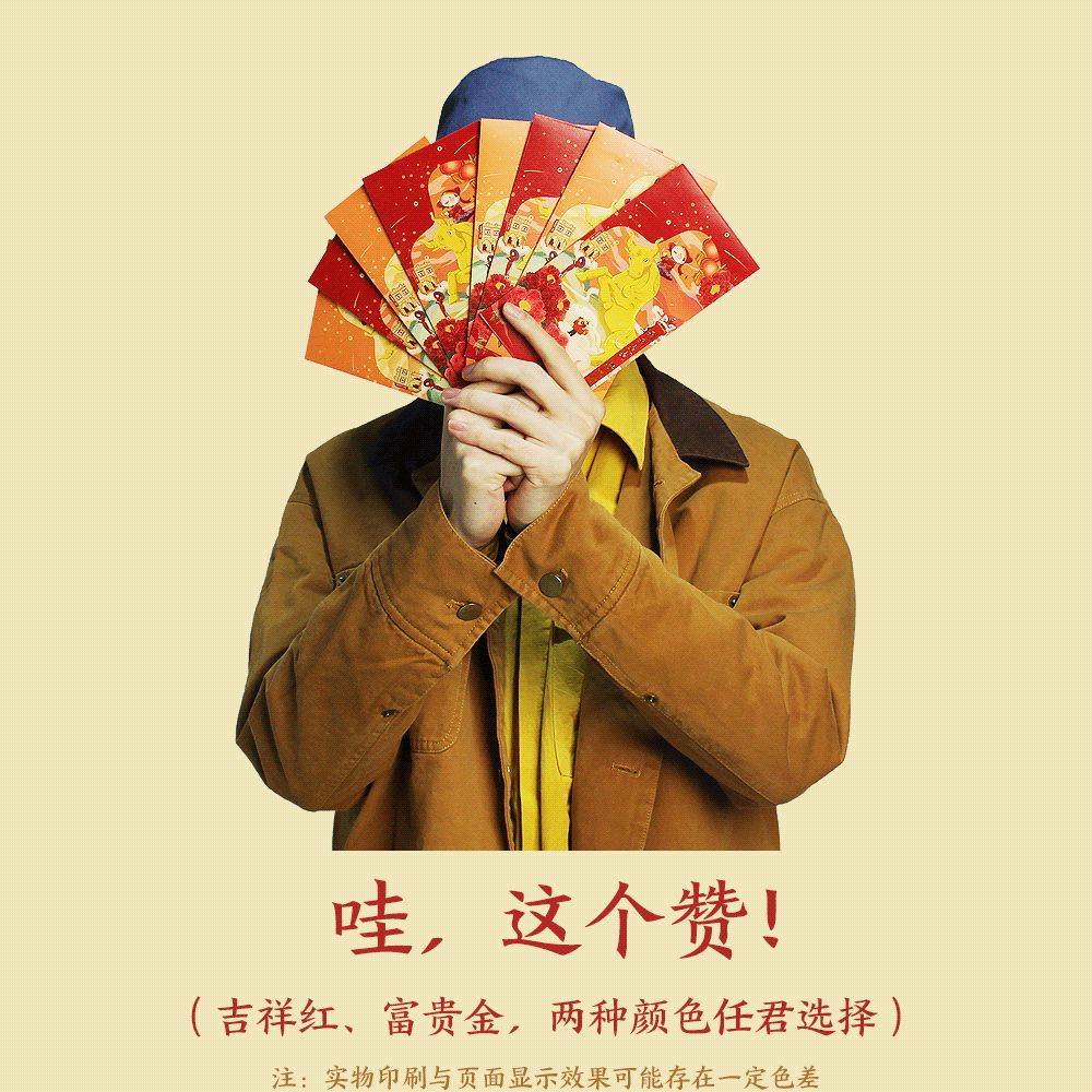 中心|阿姨，别！