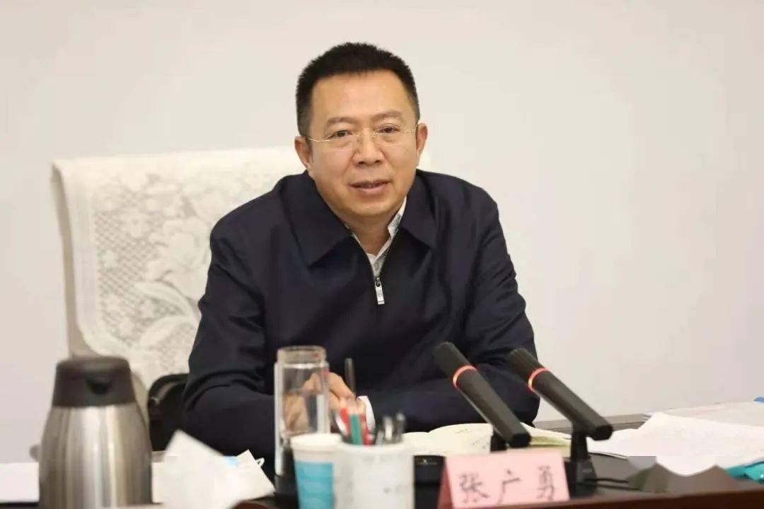 张广勇主持召开吕梁市法学会党组(扩大)会议