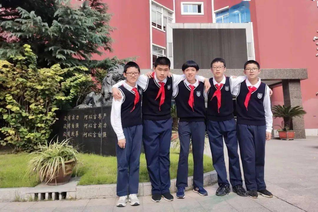 西南位育中学在徐汇区第九届学生区政助理大赛中取得佳绩