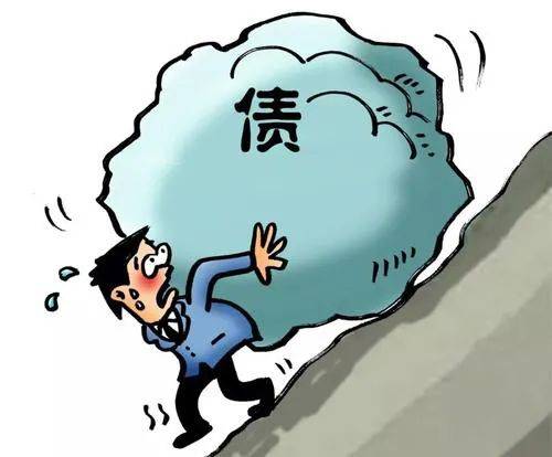 几天欠480万不是免费吗多人参加活动后倾家荡产