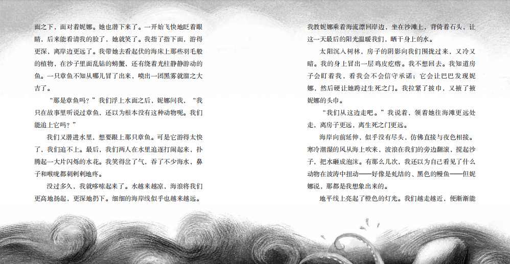 4f3e46f34fa148788e866db2b9fd7a8a.png