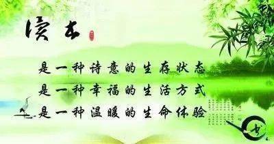 77bfda92690044f486e8671f184dc520.jpeg