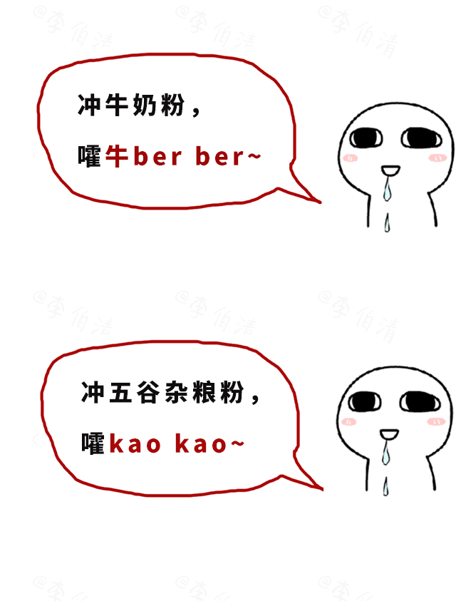 77c228c9874540b7a618841595ffcd98.png