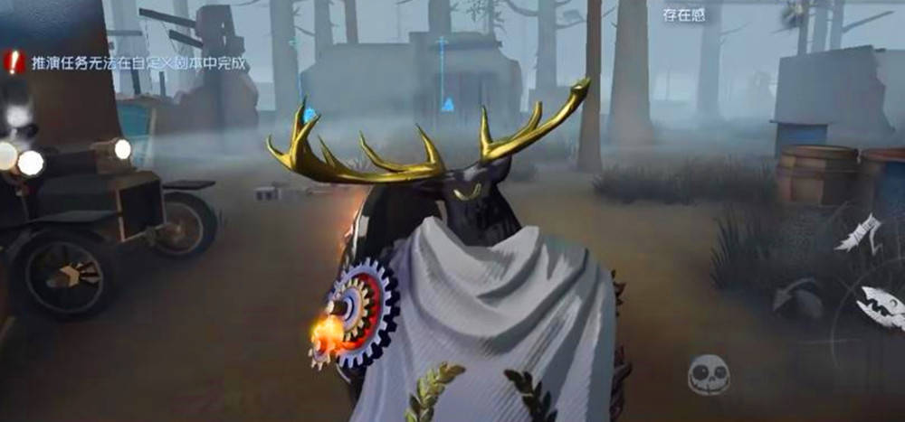 第五人格:"鹿头"深渊限定紫挂被一天拿下!肝帝:就这?