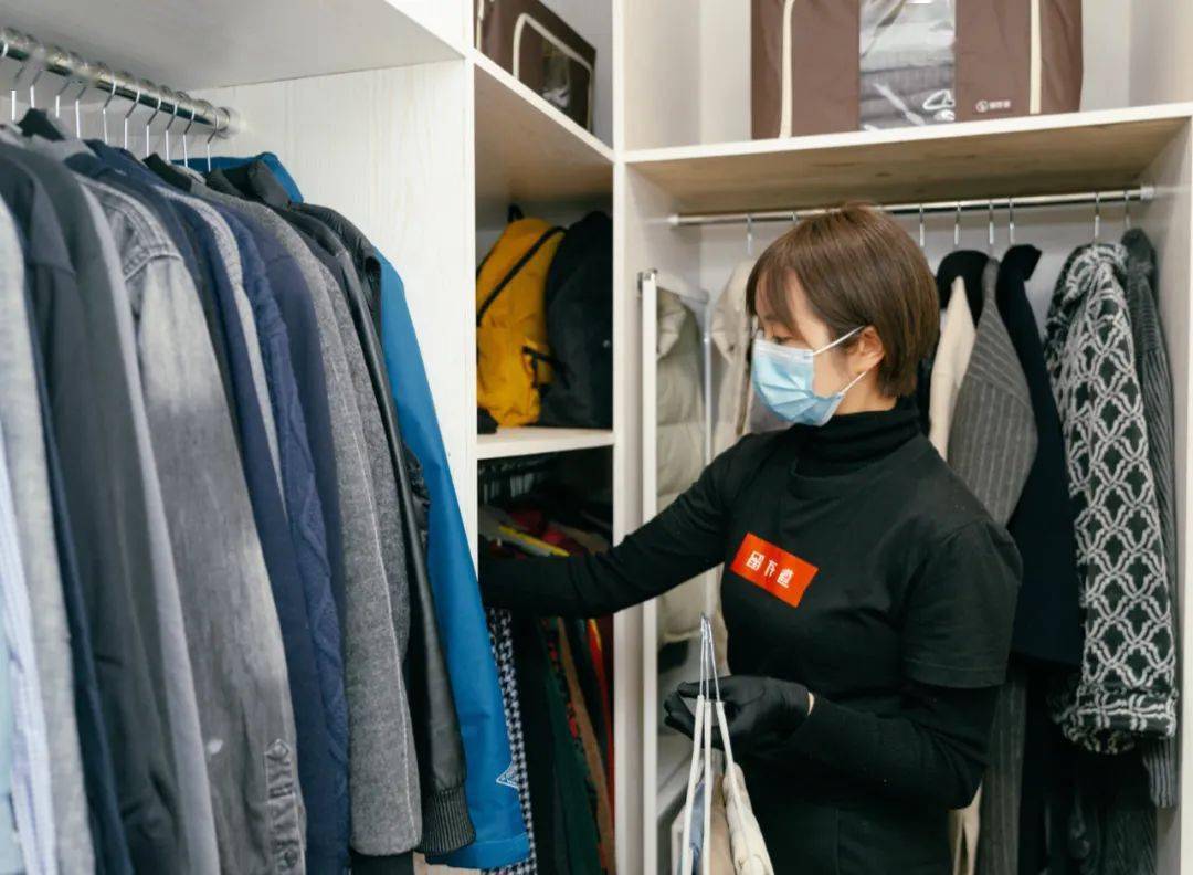 把家整理好是整理好人生的开始是时候让整理师进入你的生活