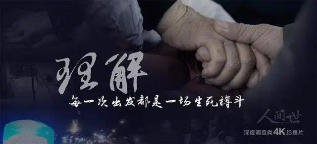 a3ff547226ec4e81a5a08b6cb803d7c9.jpeg
