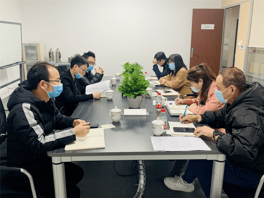 发改局是做什么工作 a7cac685fabc494bb3d32e2aeb1cf8a8.png