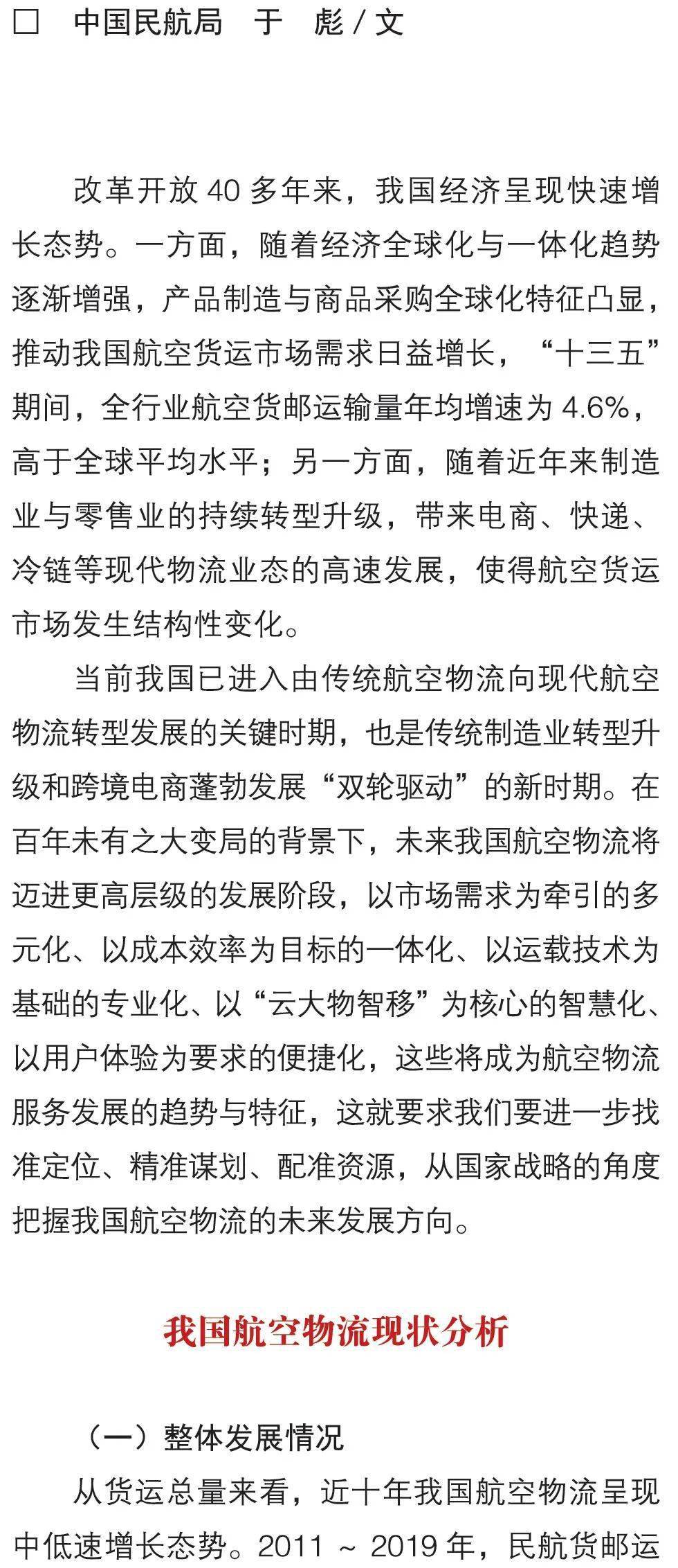ab75149e0ef44f18b596abe5fcd42837.jpeg