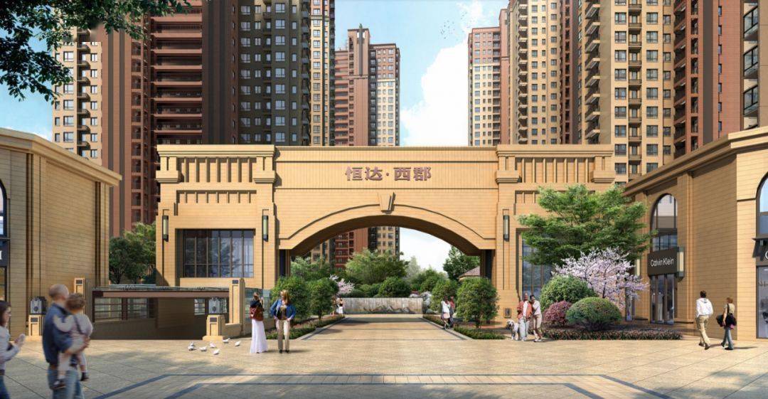 人人称羡的"别人家",在这儿轻松get!