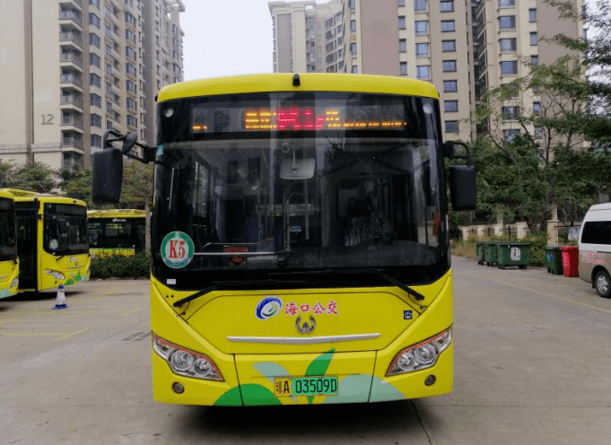 提升三年行动计划(2021-2023)》工作部署,为进一步聚焦公交精准服务