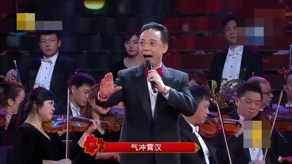超赞再现童祥苓经典打虎上山当红老生于魁智超完美演绎经典杨子荣智取
