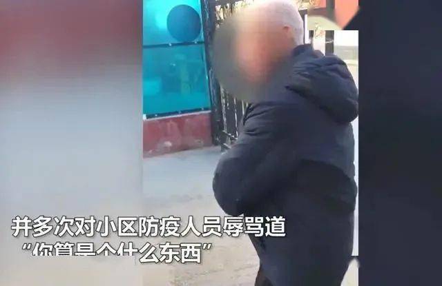 一人难调众人口_“很多人一起”如何解决众口难调-中国青年报