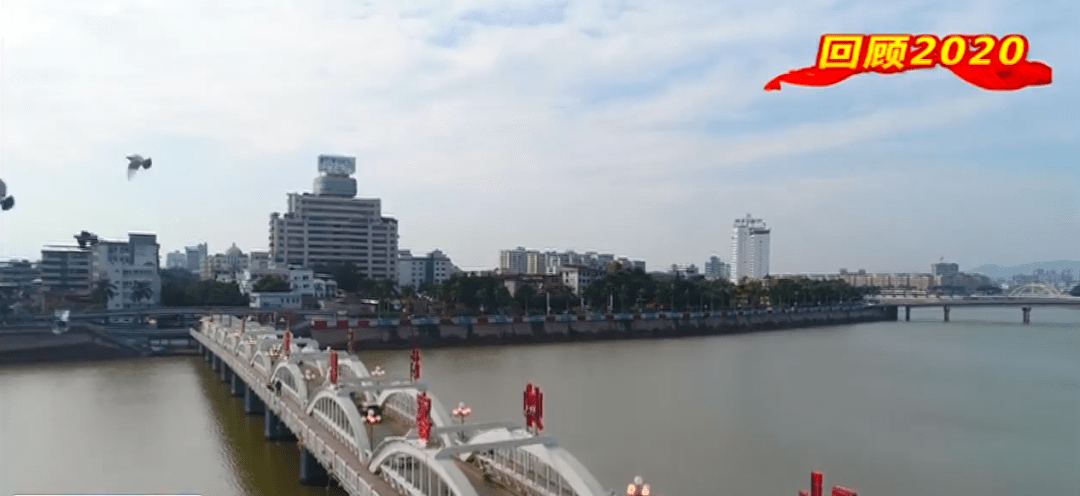 广东梅州gdp2020_广东梅州