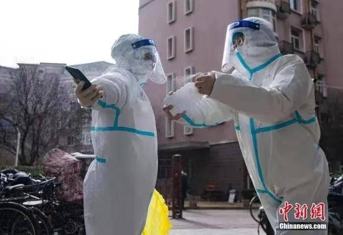 石家庄gdp图2020_石家庄2020城市规划图(3)