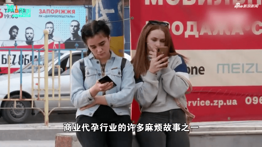 马来西亚代孕价格_代孕产业链_代孕妈妈遭遇