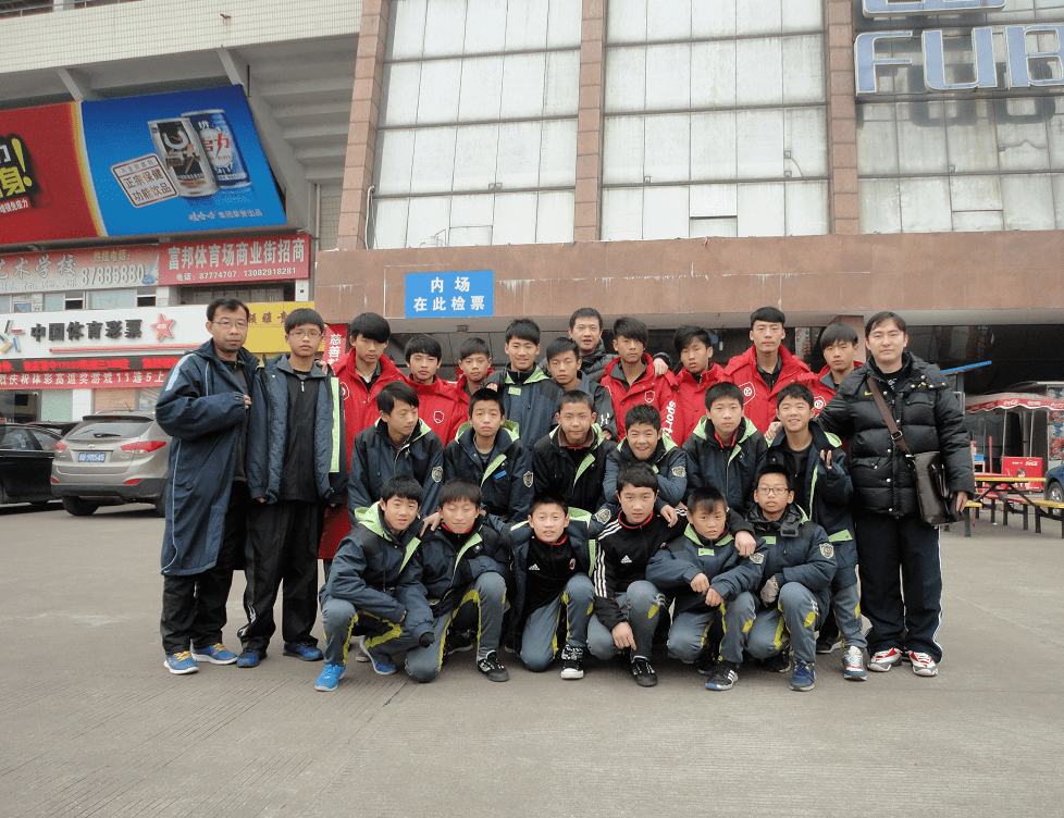 姜山镇中学足球队图片