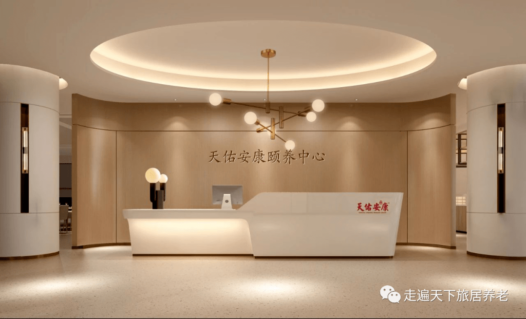 昆明天佑健康管理
