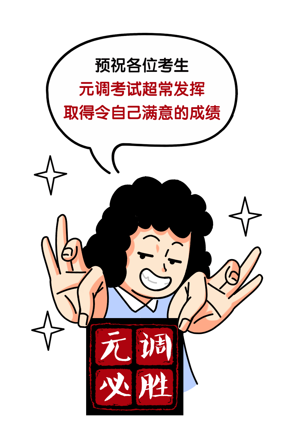 52b3f8c30ff94904a4a5a031a253c1a2.png
