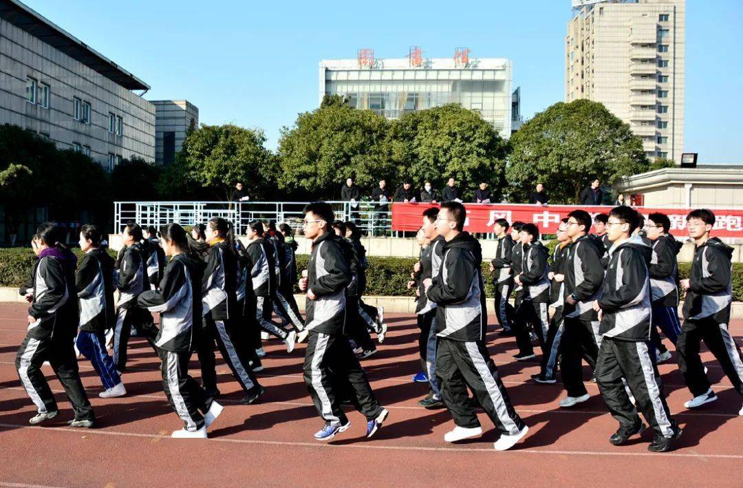 激情跑操 尽展风采——高风中学高中部举行迎新跑操比赛