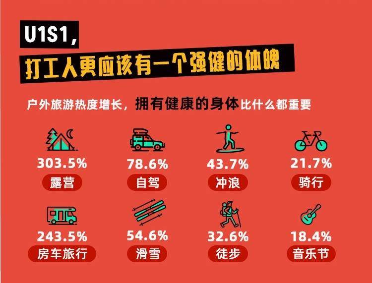 中国民族人口排名2021_谁才是中国的第57个民族(3)