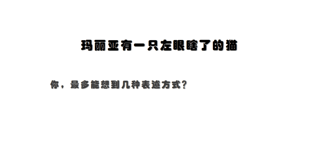 阿比什么周成语_成语故事简笔画