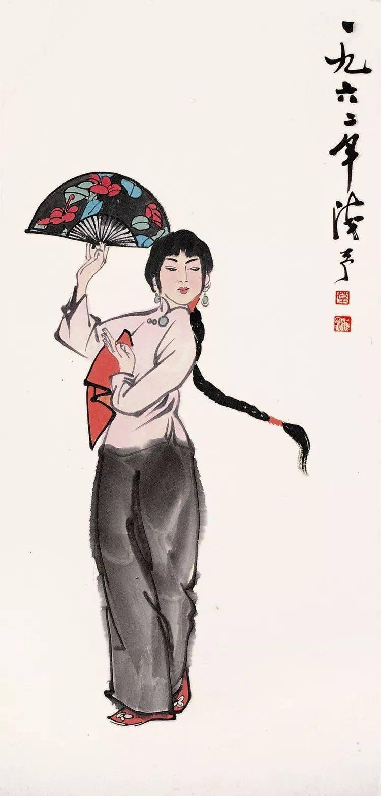 叶浅予舞蹈人物：美人画中来