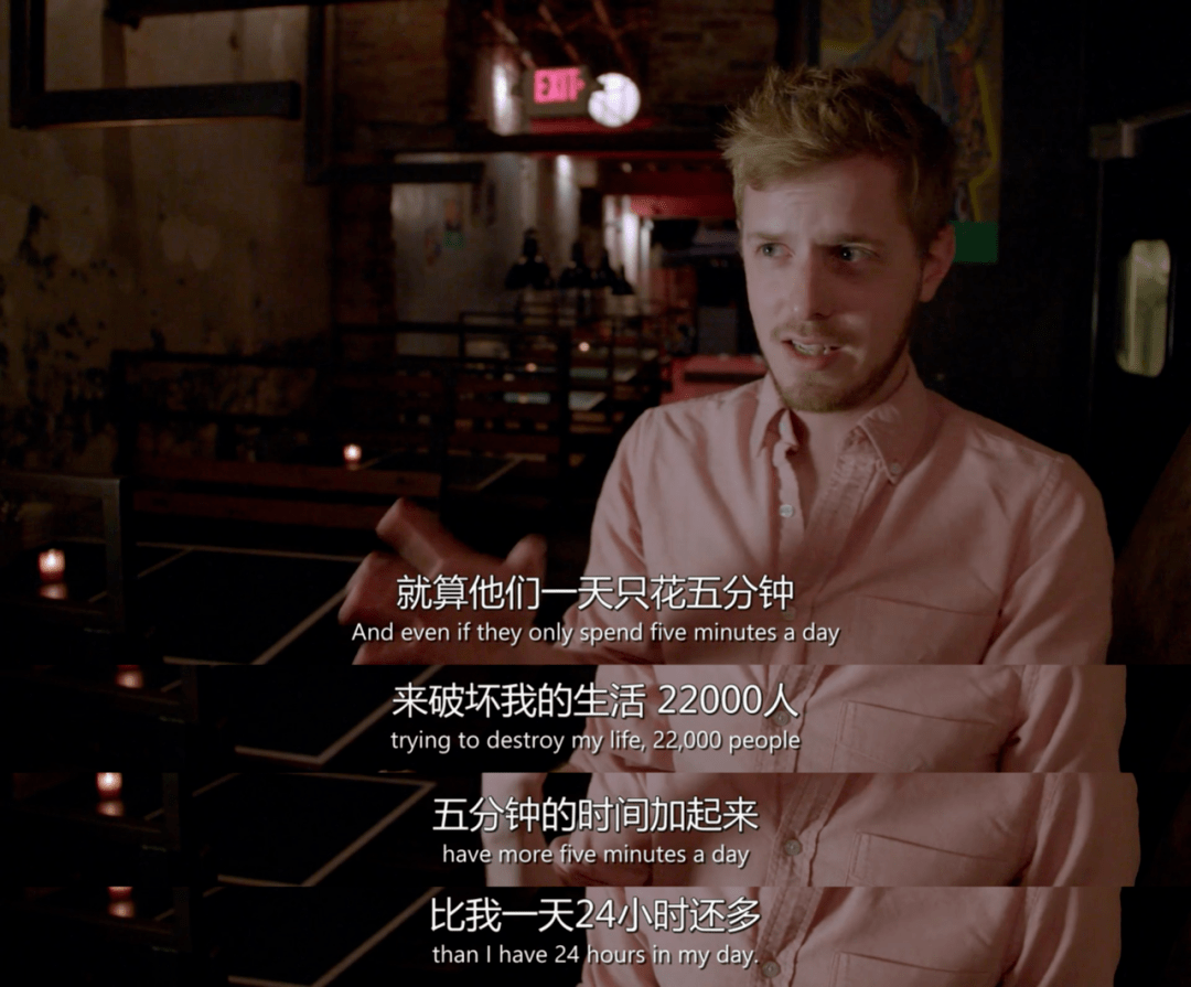 《真相之后:造谣与假新闻》中"乒乓彗星"披萨店的员工阴谋论似乎总是